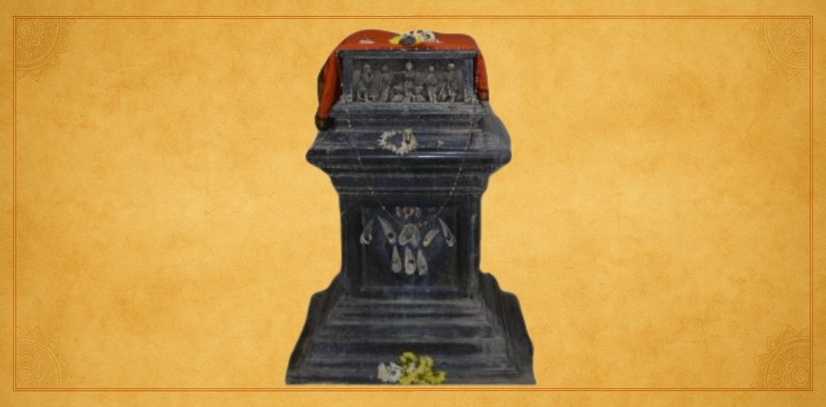 Sri Vidyaratnakara Tirtharu